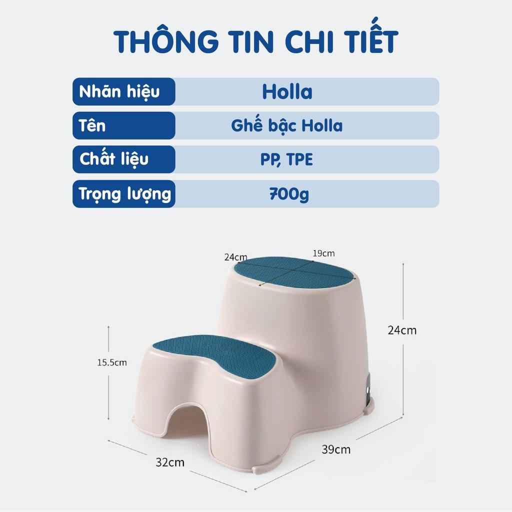 Ghế bậc Holla - Ghế kê chân toilet, bồn cầu cho bé khi đi vệ sinh Holla cao cap chinh hang