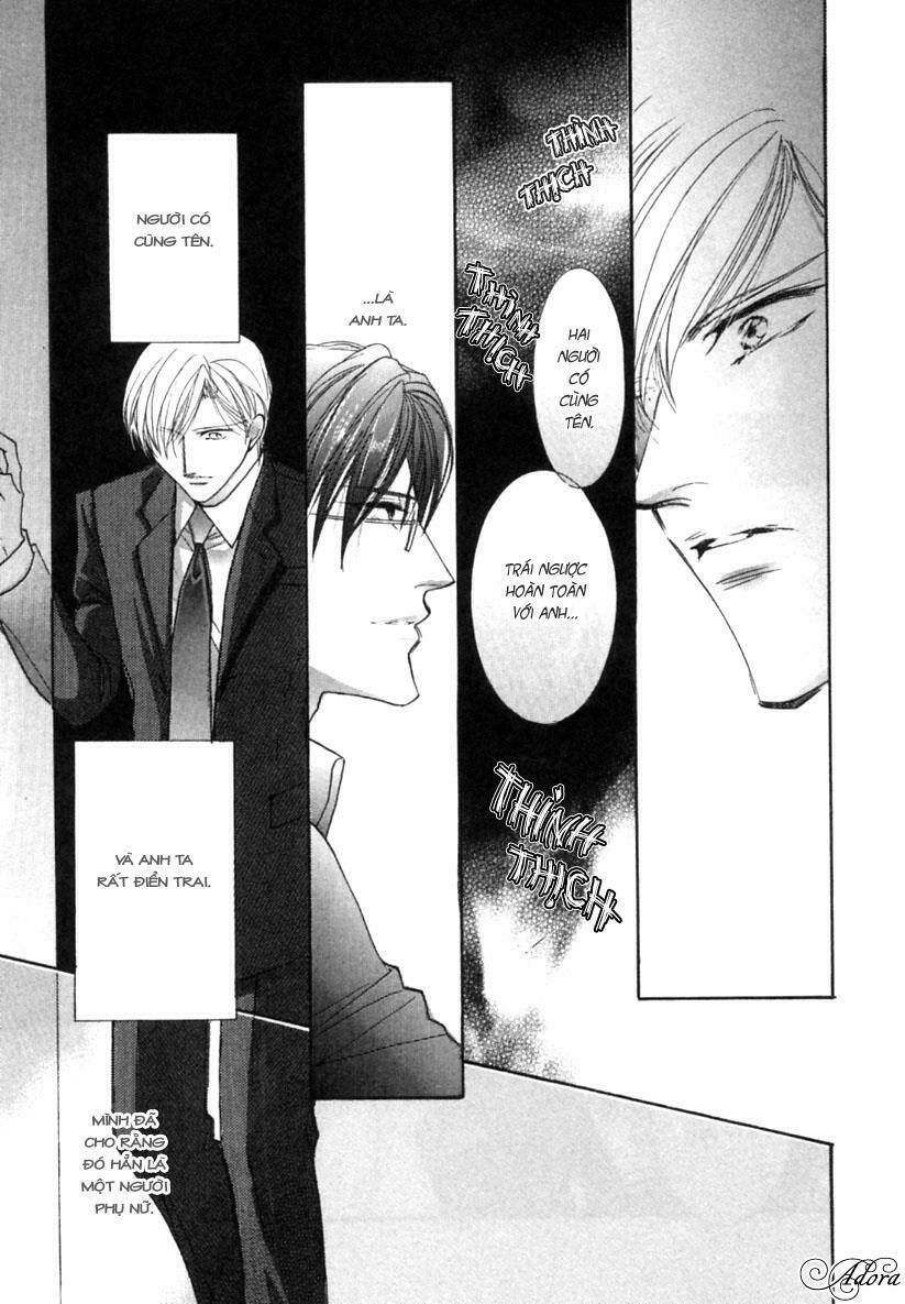 renai sousa chapter 2.4 31