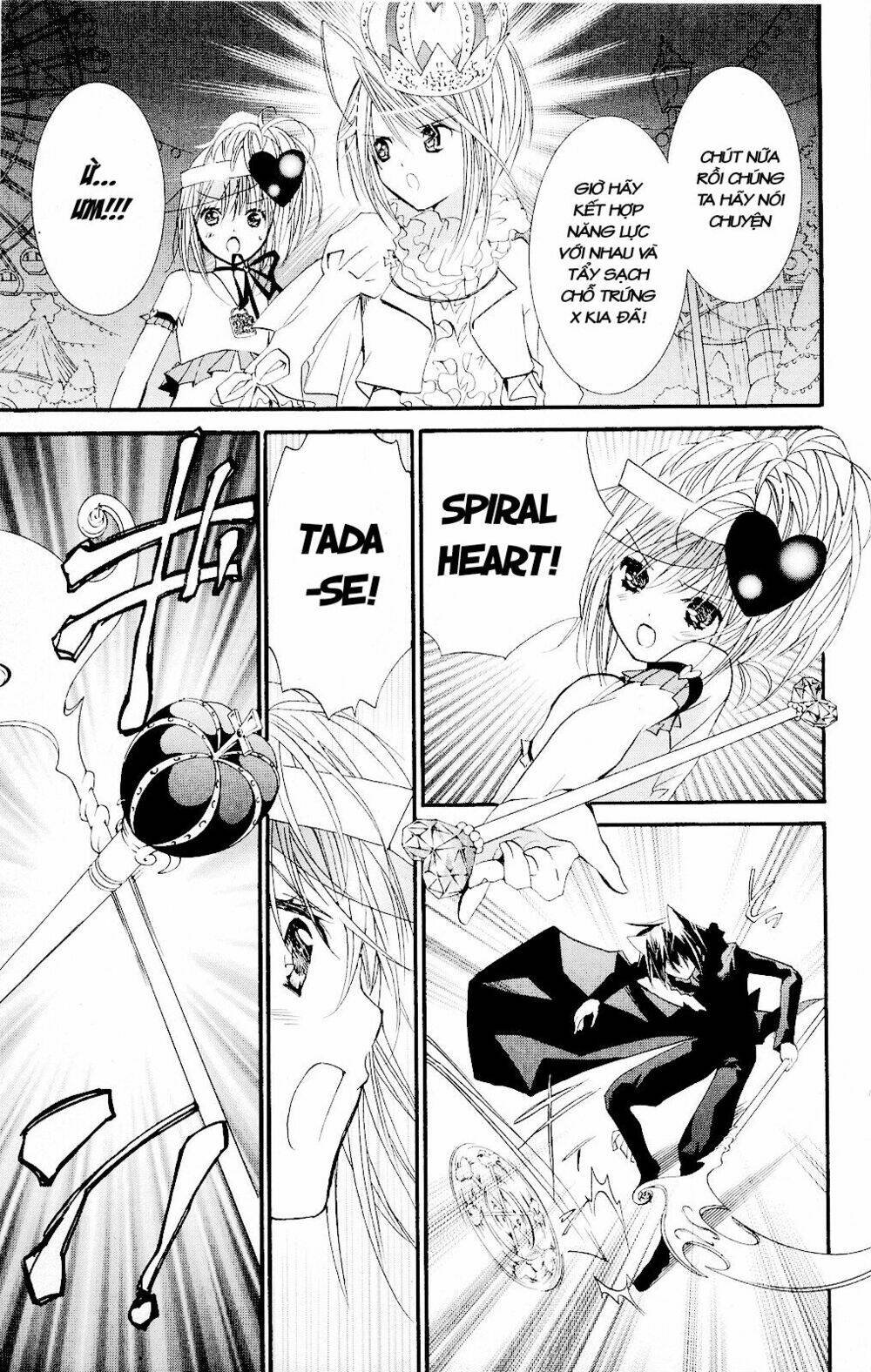 shugo chara chapter 31 40