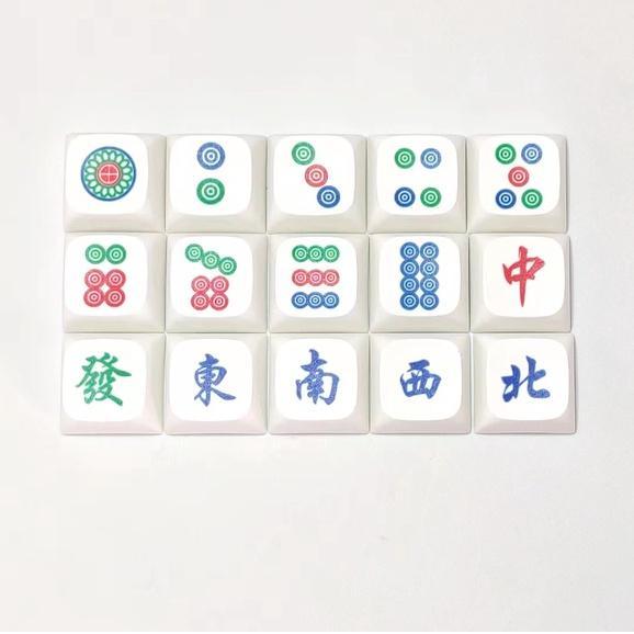 Set 15 Nút Bàn Phím Mạt Chược R4