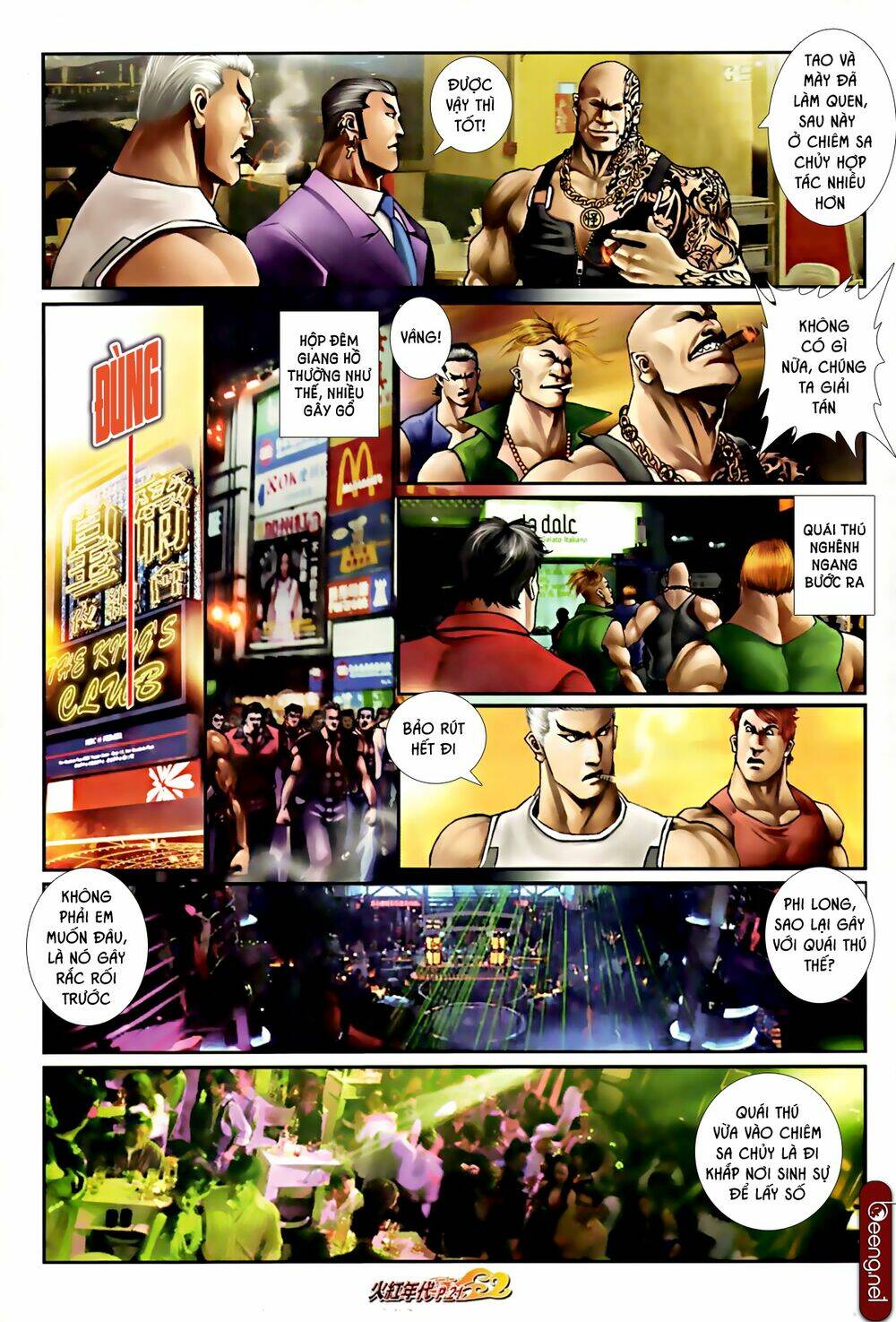 hỏa hồng niên đại hắc cốt đường chapter 593 6