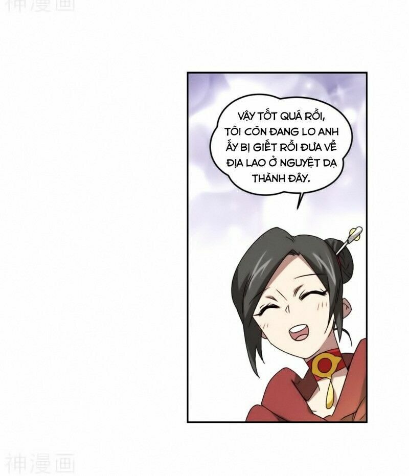 võng du chi cận chiến pháp sư chapter 293 6