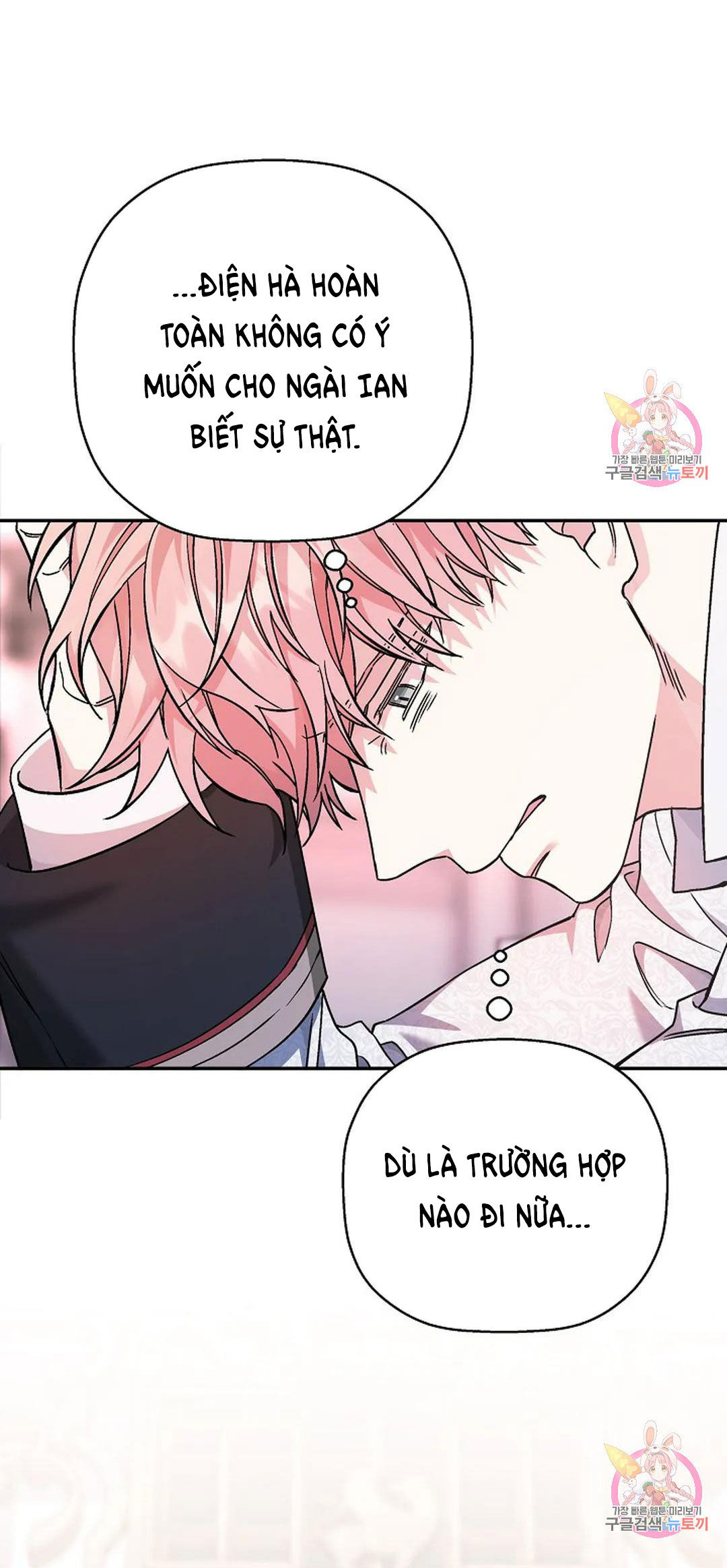 khế ước vĩnh cửu chapter 52.2 35