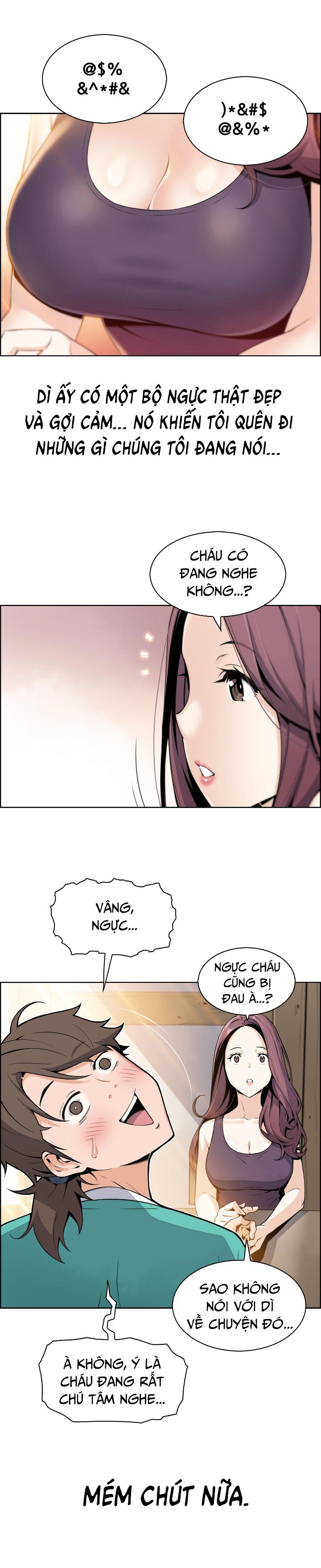 những mỹ nhân ở tiệm đậu hủ chapter 1 11