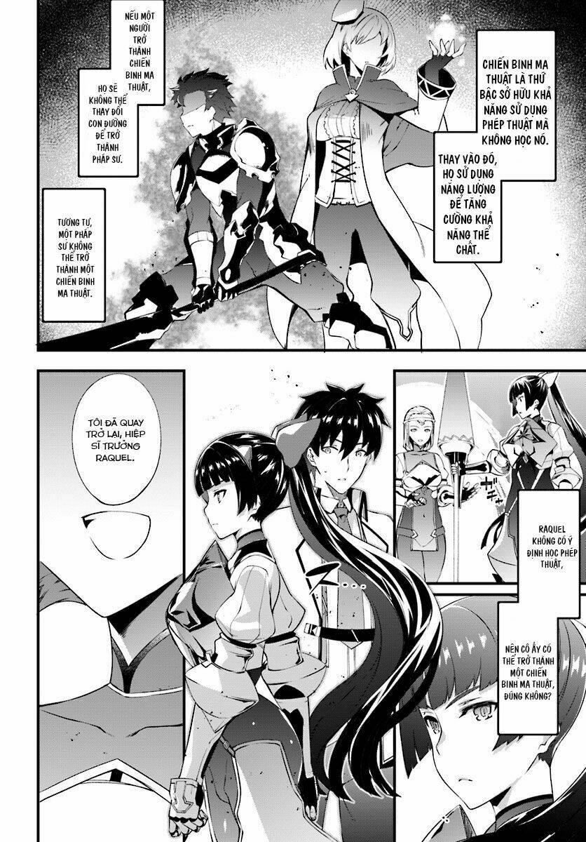 hagure seirei ino shinsatsu kiroku ~ seijo kishi-dan to iyashi no kamiwaza ~ chapter 4 15