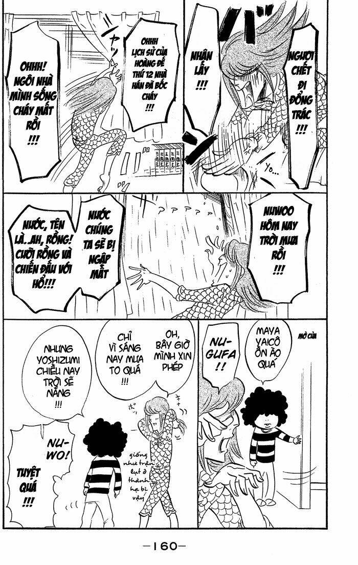 kuragehime (công chúa sứa) chapter 29.5 4