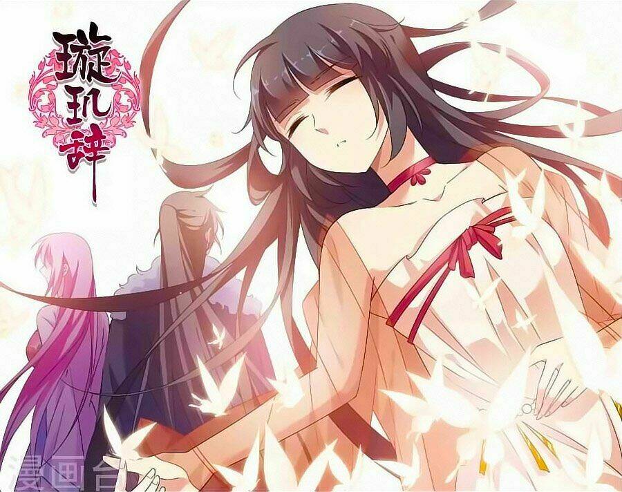 toàn cơ từ chapter 32.1 1