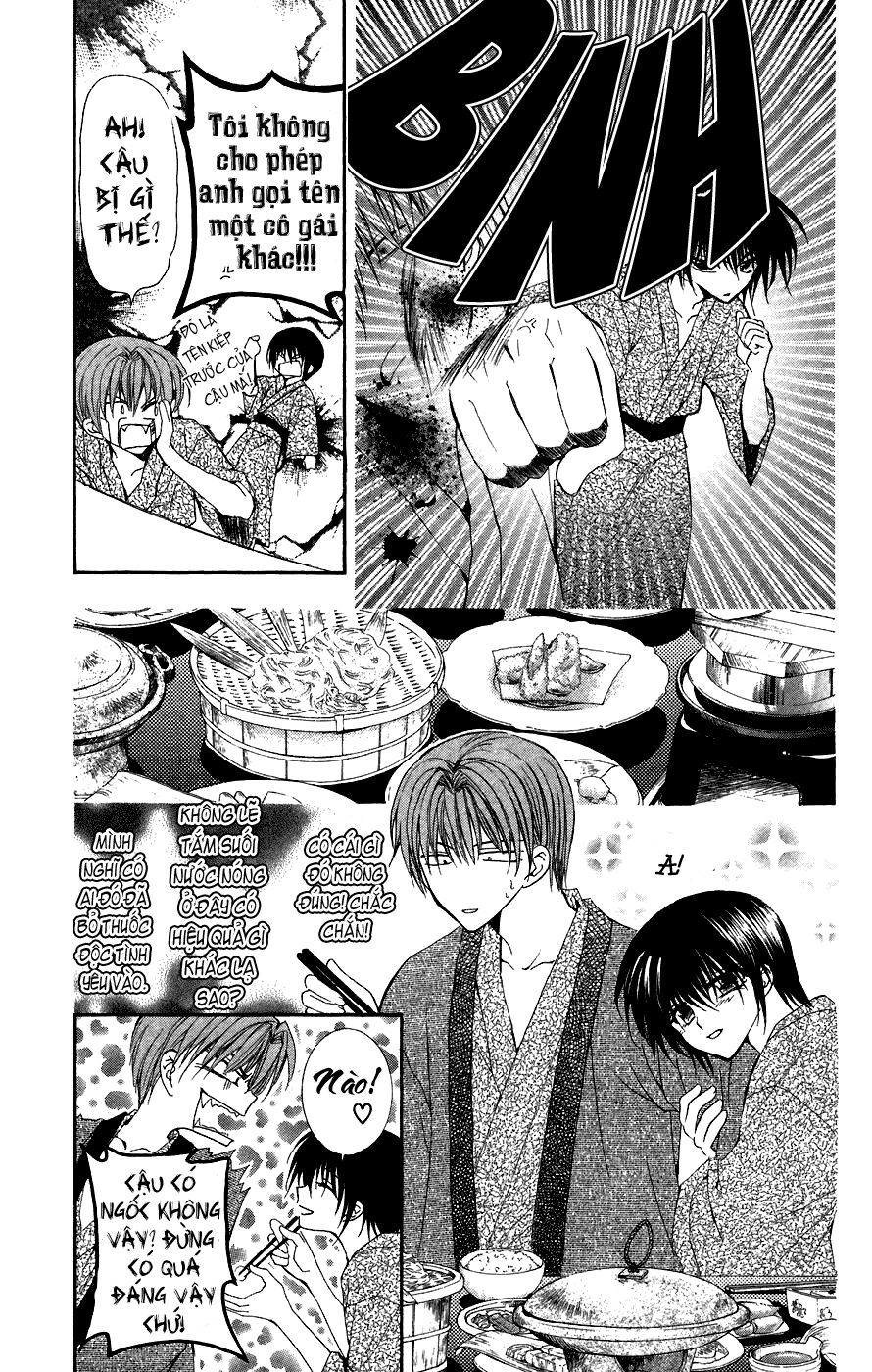 ng life chapter 7 16