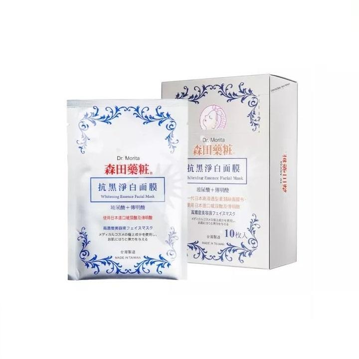 Hộp 10 Miếng Mặt Nạ Dr.Morita Brightening Essence Facial Mask 28g