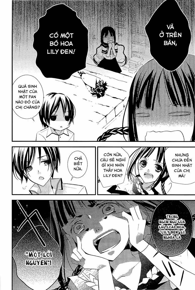 bungaku shoujo to ue kawaku yuurei chapter 4 4