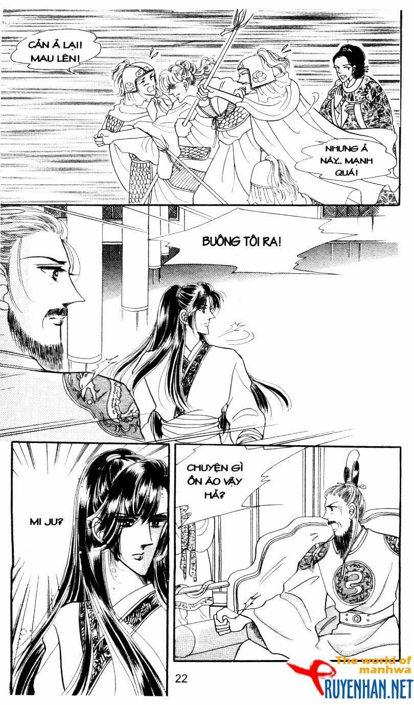 the sexy simpleton chapter 6 25