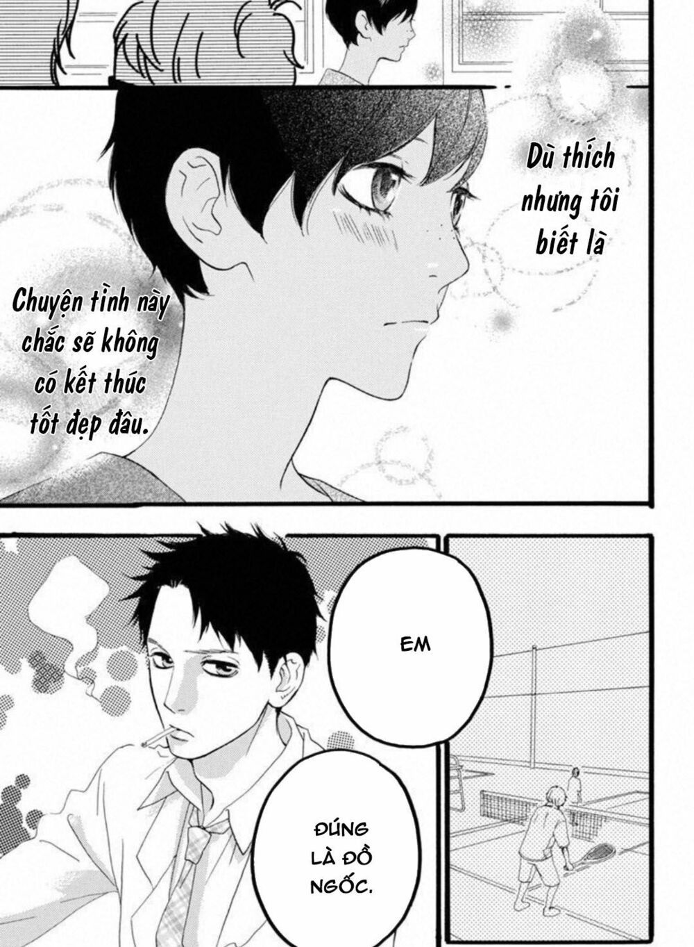 sugars (yamamori mika) chapter 19 5