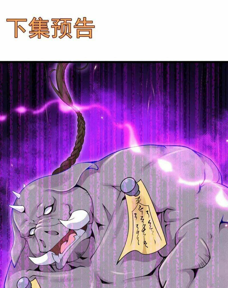 đô thị hộ hoa tiên tôn chapter 2 41