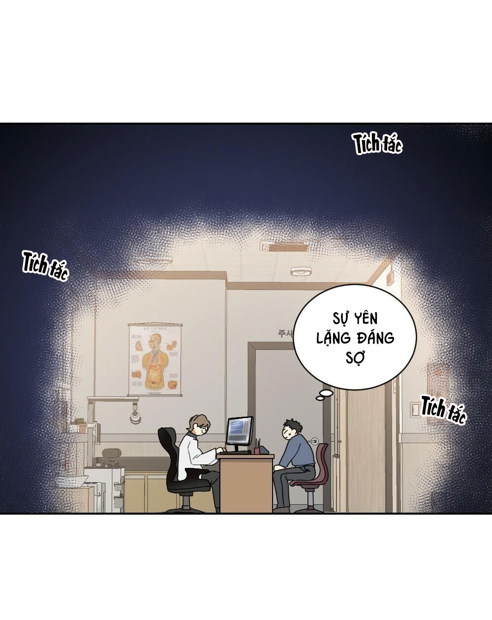 phòng điều trị zú tập trung chapter 1 40