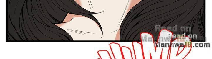 take a peek chapter 50 3