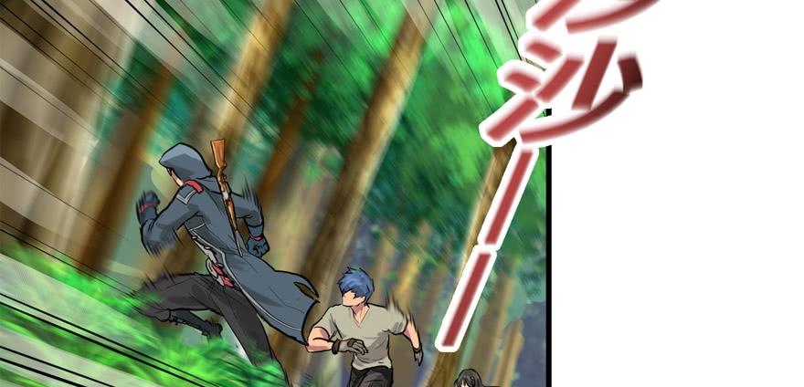 vua sinh tồn chapter 52 10