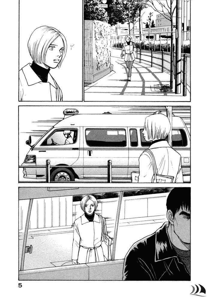 eternal sabbath chapter 39 6