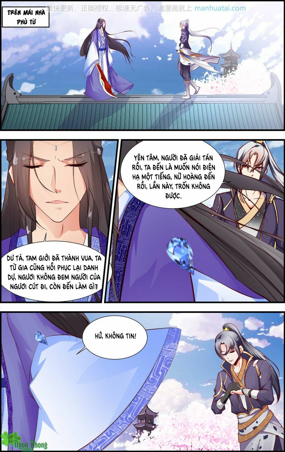 kỳ môn nữ mệnh sư chapter 34 7