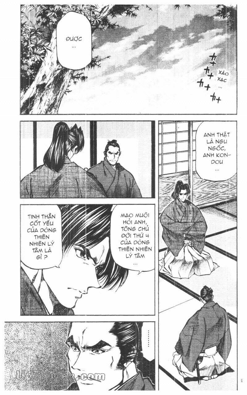 getsu seiki - sayonara shinsengumi chapter 9 99