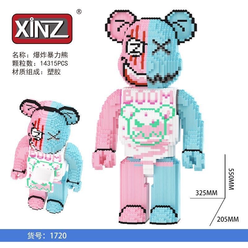 Đồ chơi lắp ráp gấu Bearbrick 55cm