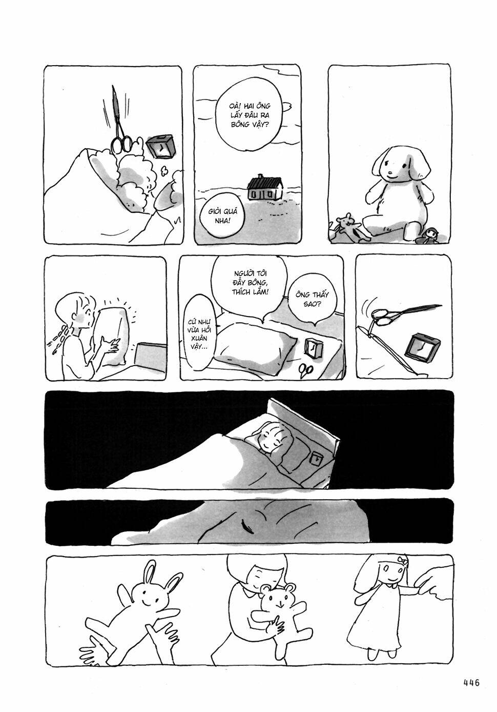 mitsuami no kami-sama chapter 14 4