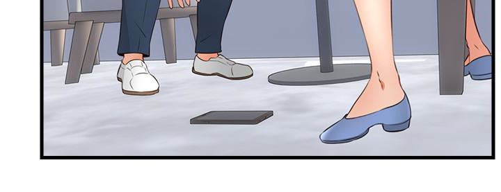 vợ hàng xóm chapter 11 41