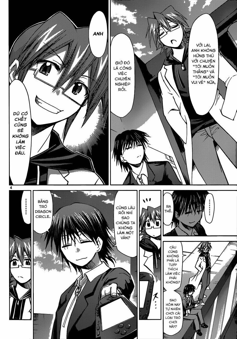 denpa kyoushi chapter 118 6