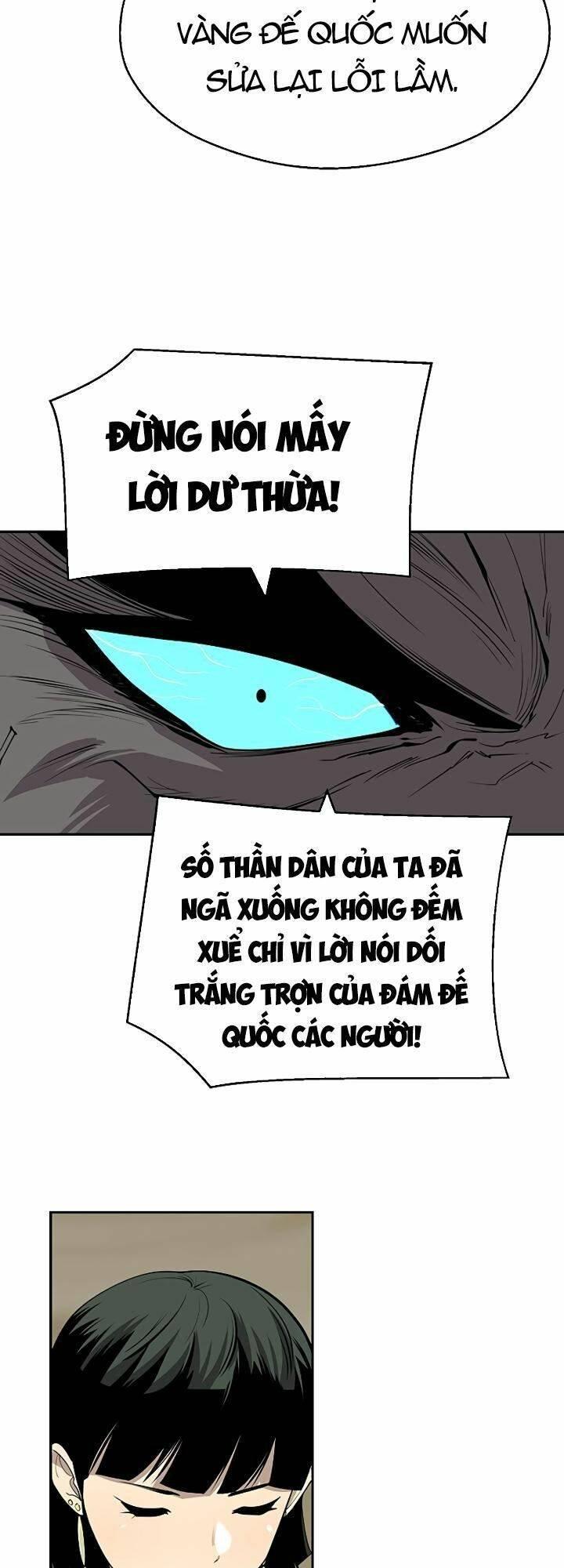 thiếu niên kiếm sư chapter 61 4