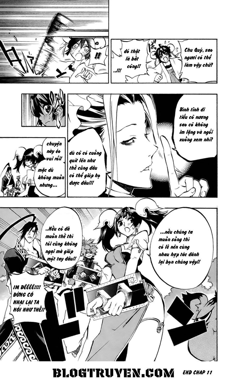 akaboshi - ibun suikoden chapter 12 21