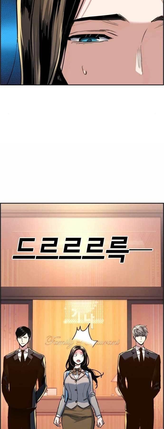 bạn học tôi là lính đánh thuê chapter 87 34