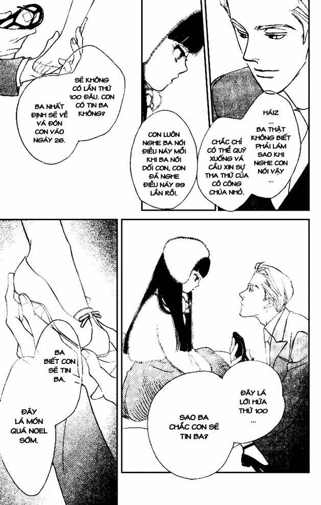 dear mine chapter 14 16