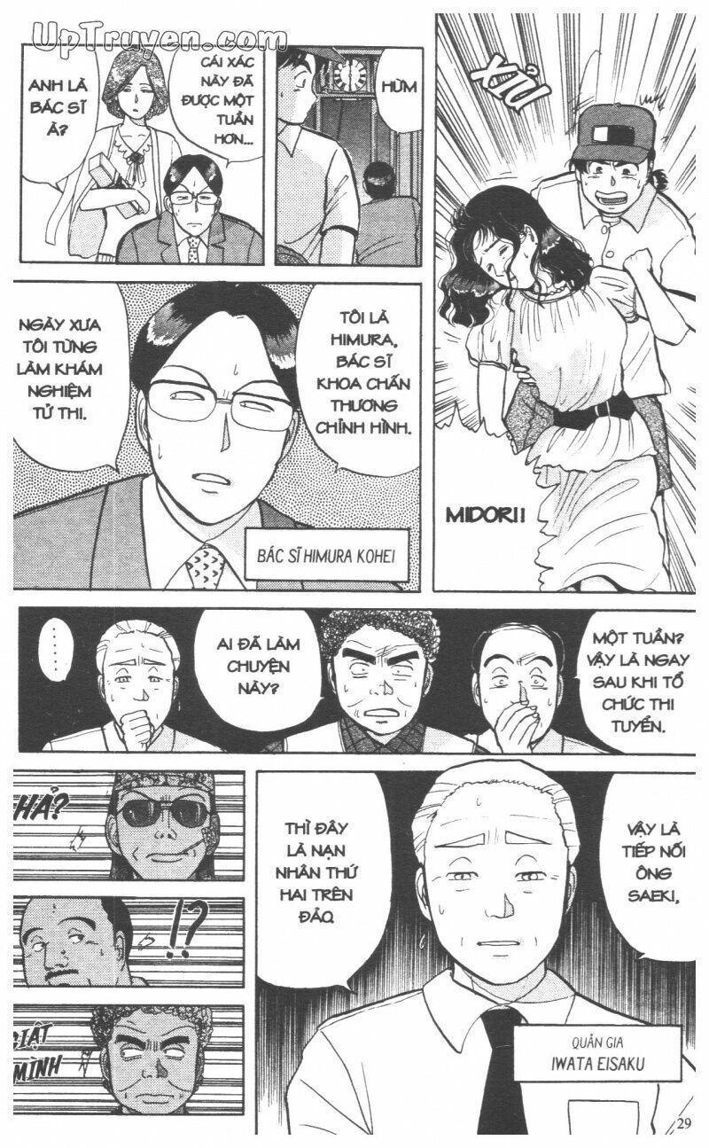 thám tử kindaichi (bản đẹp) chapter 502 3