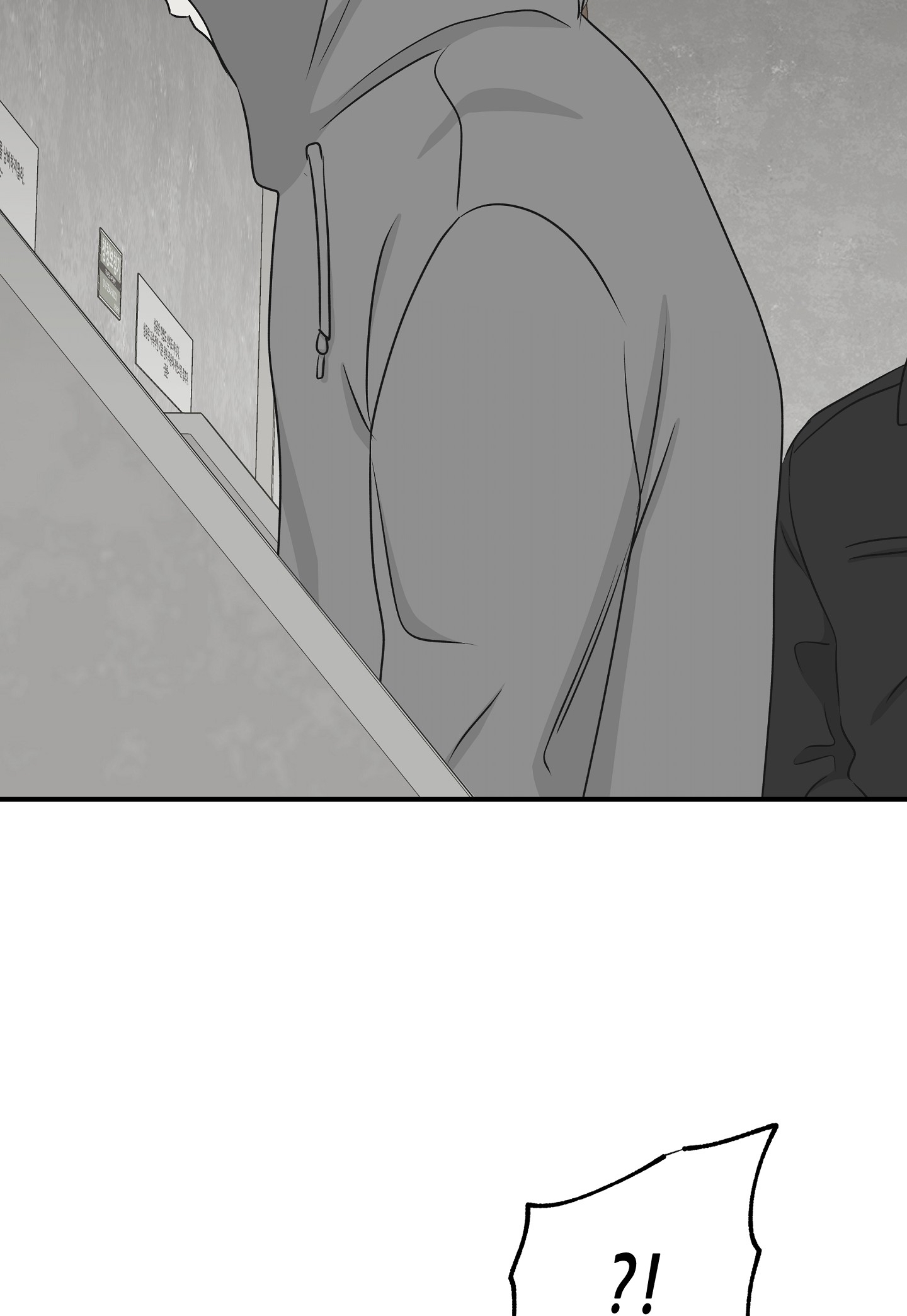 đêm bên bờ biển chapter 59.5 44