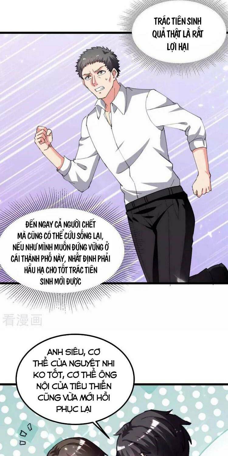 trọng sinh khí thiếu quy lai chapter 218 21