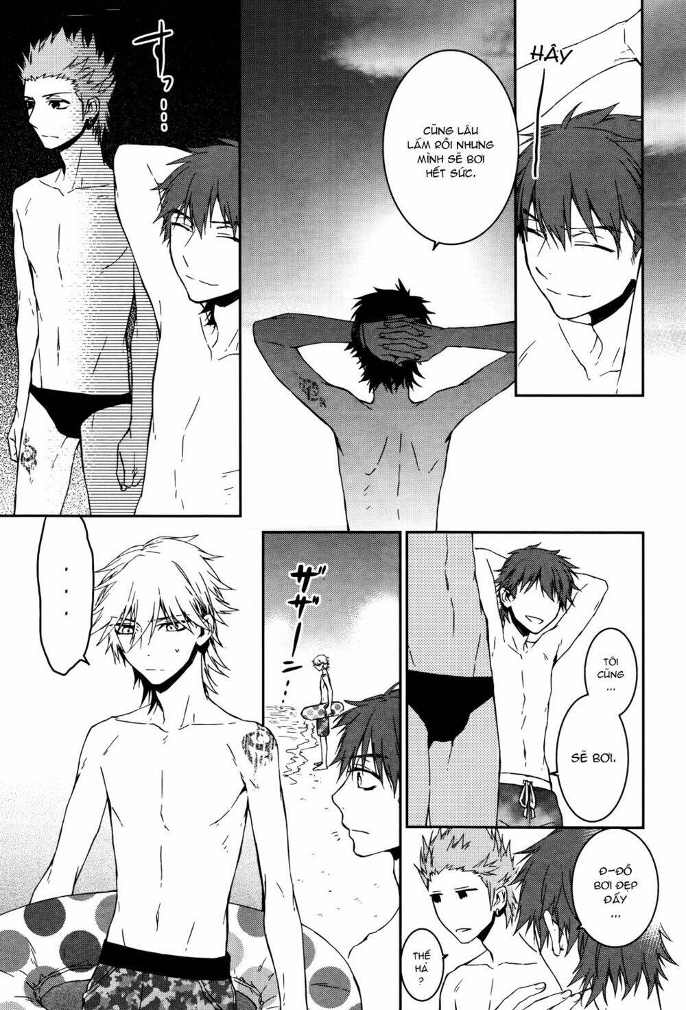 k - memory of red chapter 13 8