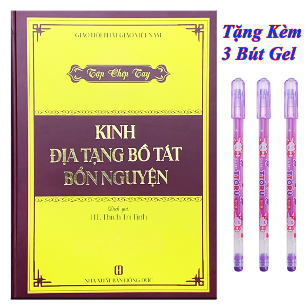 Tập Vở Chép Tay Kinh Địa Tạng Bồ Tát Bổn Nguyện In Mờ Lò Xo Bìa Cứng - Tặng Kèm 3 Cây Bút Gel