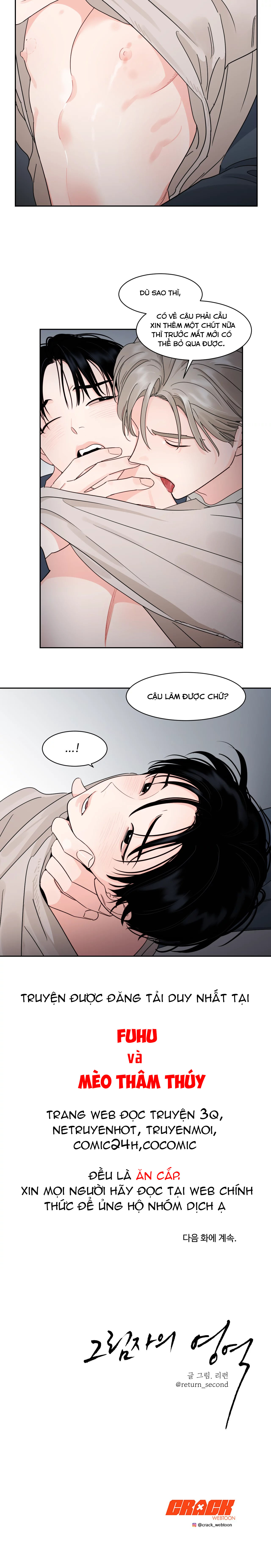 cái bóng của tôi chapter 17 12