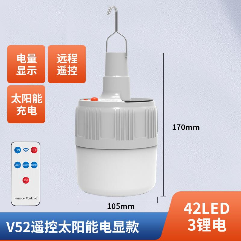 Giá thấp nhất sạc năng lượng mặt trời bóng đèn 24LED đèn nhà di động chợ đêm gian hàng đèn cúp điện khẩn cấp bóng đèn chiếu sáng
