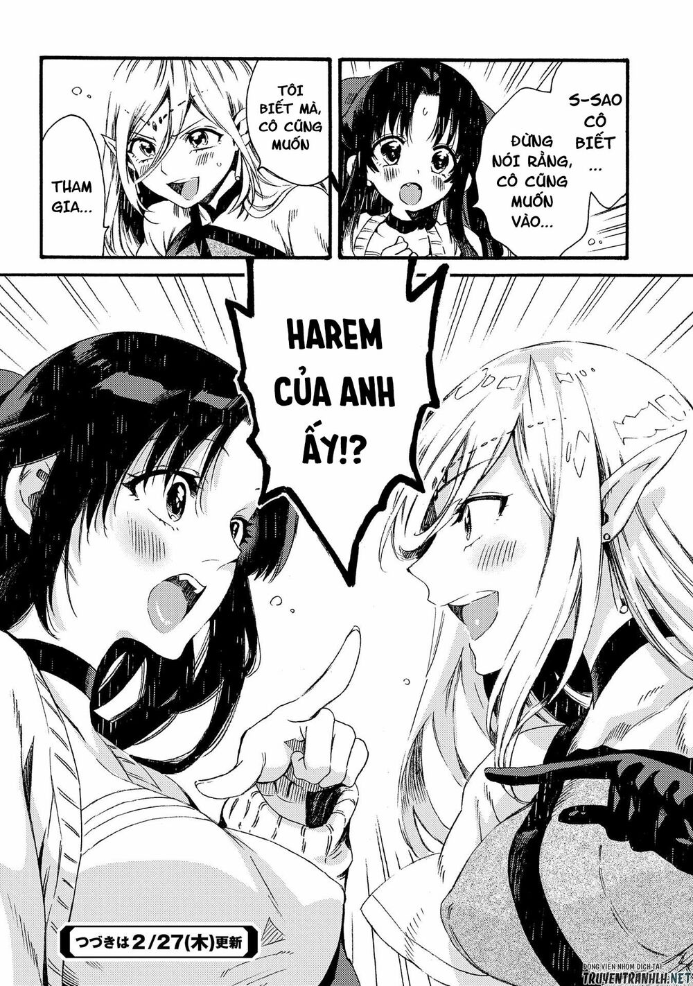 sono mono. nochi ni…(nariie shin’ichirou) chapter 15 31