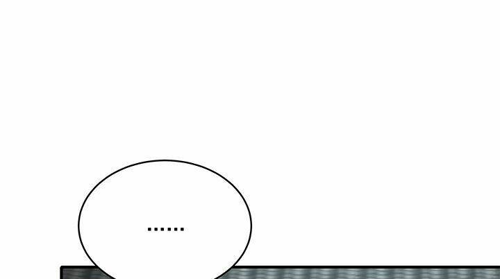 đô đốc đại nhân sủng thê kí chapter 19.2 88