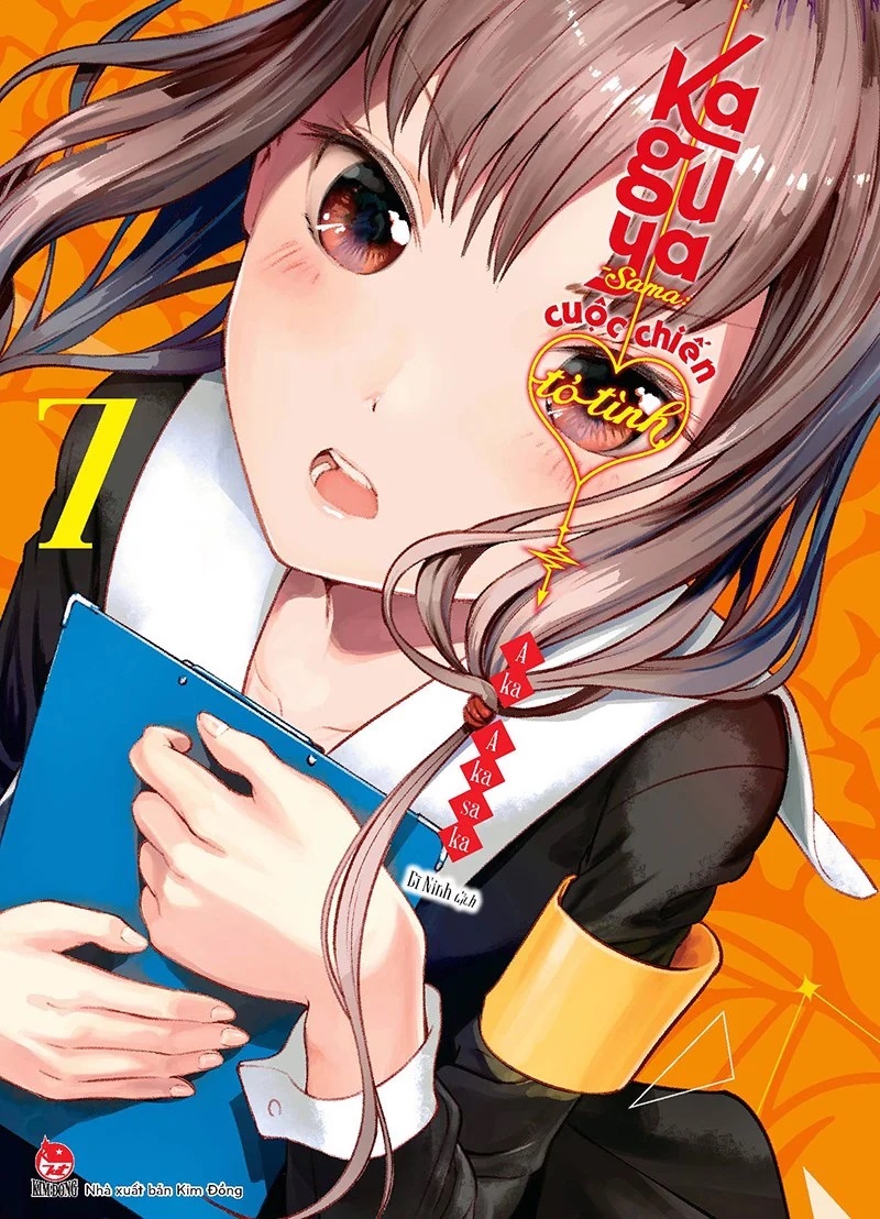Sách - Kaguya-sama: Cuộc chiến tỏ tình - Tập 7