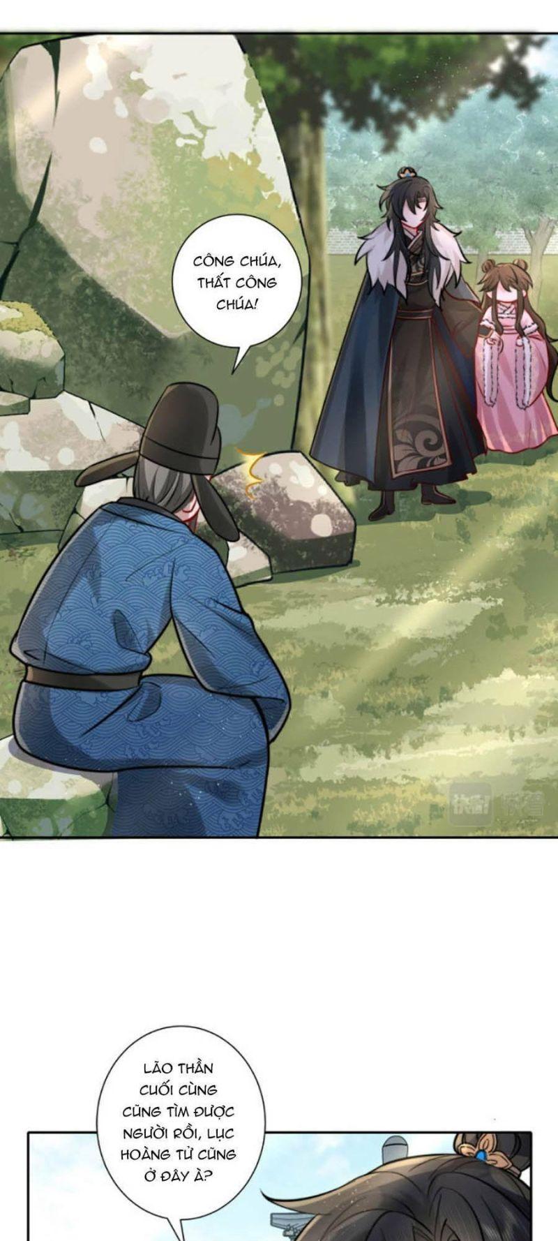 phương thức sinh tồn của công chúa pháo hôi chapter 27 1