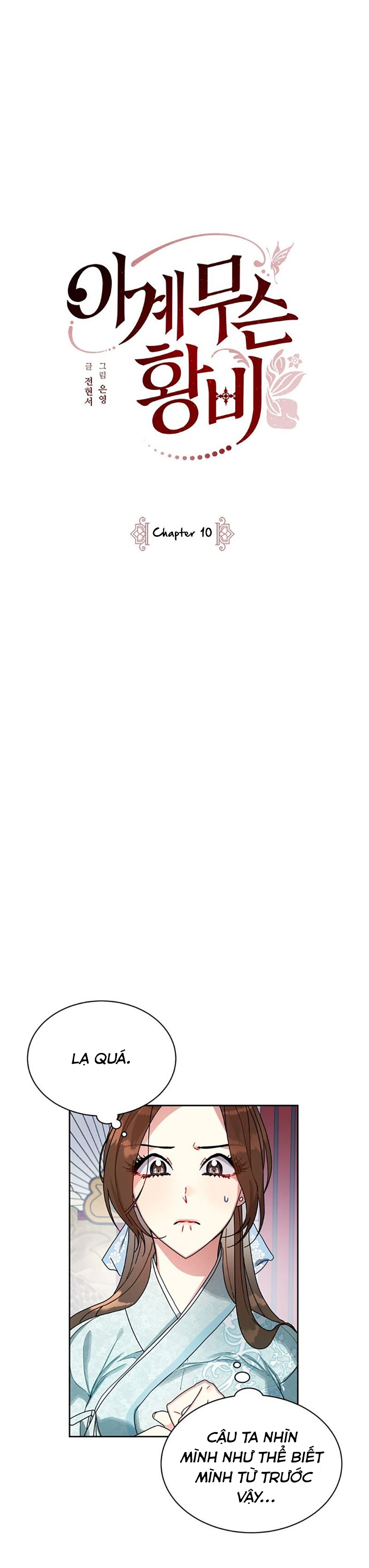hoàng hậu của thời đại này chapter 10.1 6