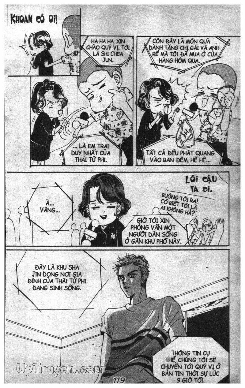 hoàng cung chapter 2 117