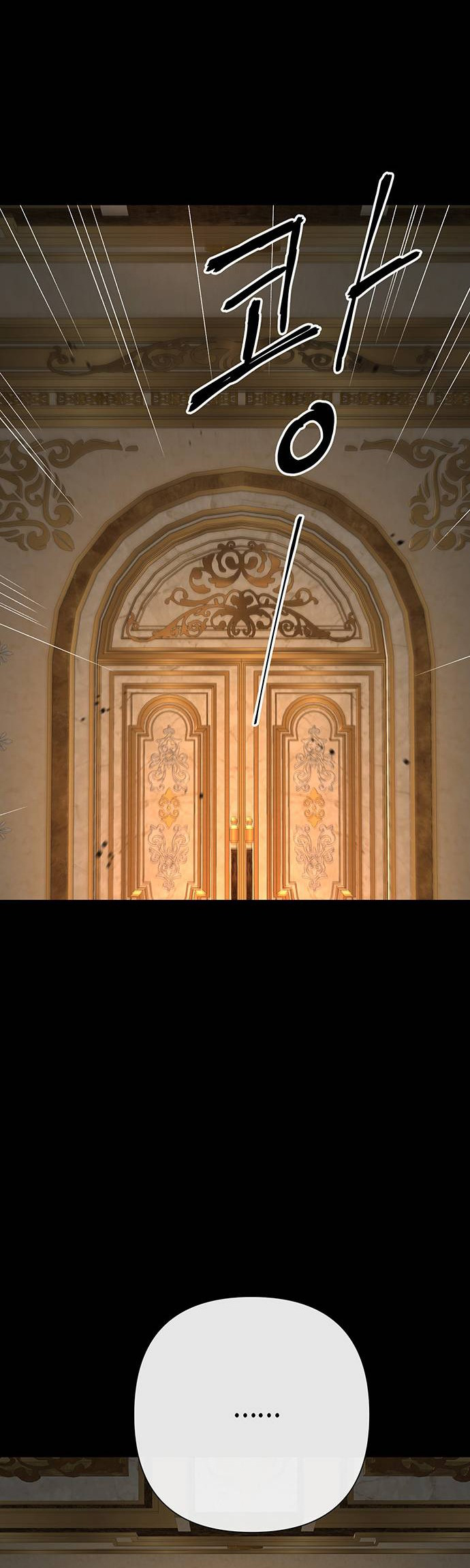 hoàng tử phiền toái chapter 87 22