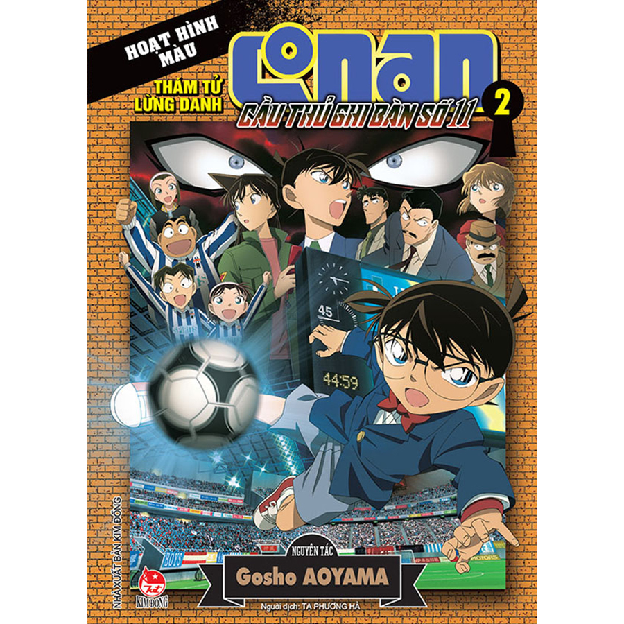 Combo Thám Tử Lừng Danh Conan: Cầu Thủ Ghi Bàn Số 11 (2 Tập)