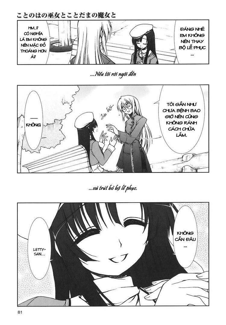 the caged miko and the whimsical witch chapter 4 13