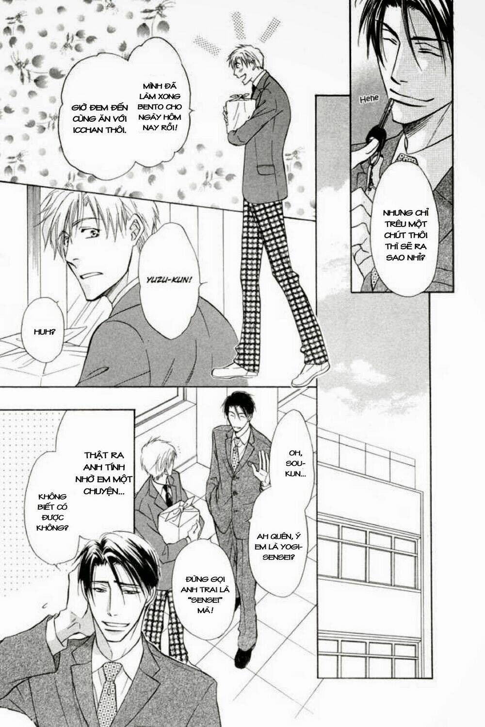 soba ni oitene chapter 4 11