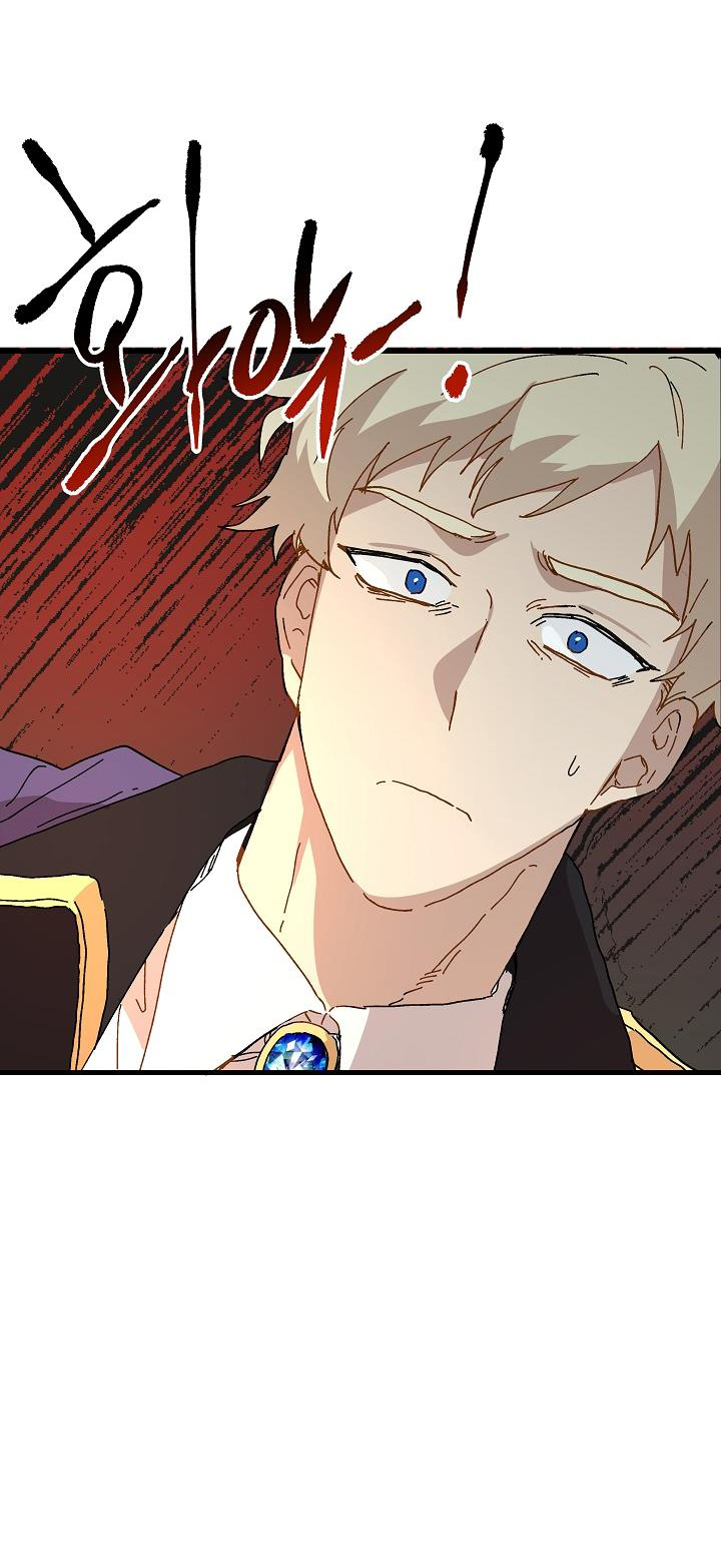 công chúa vờ như điên chapter 12 37