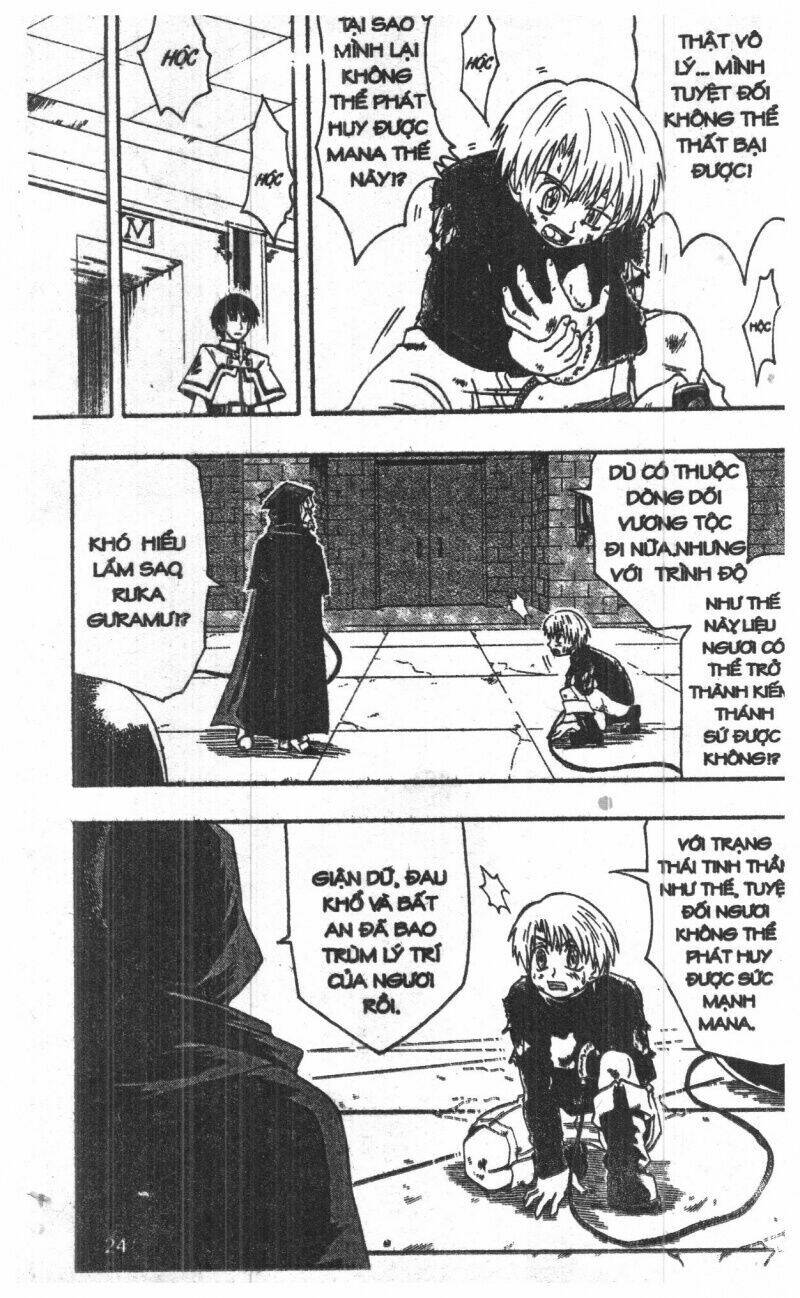 joou kishi monogatari chapter 4 22